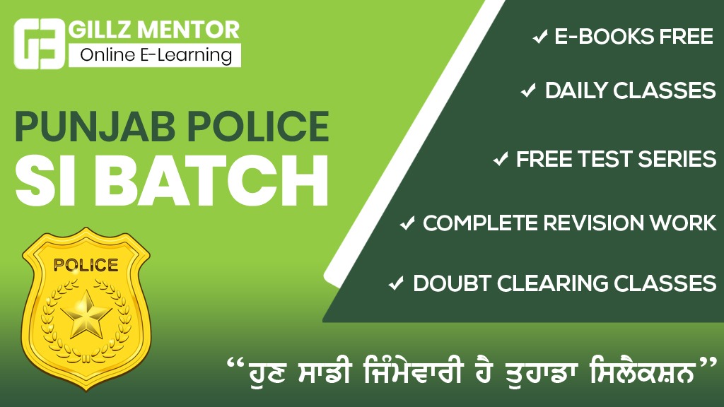 punjab-police
